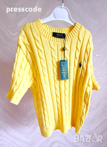 Пуловер с къс ръкав бяло и жълто