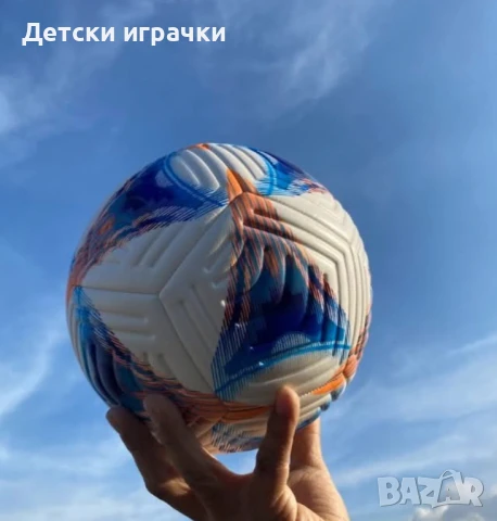 Футболна топка размер 5, снимка 5 - Детски топки - 50839330