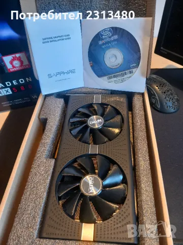 SAPPHIRE NITRO  RX 580 8 GB  , снимка 7 - Видеокарти - 44031467