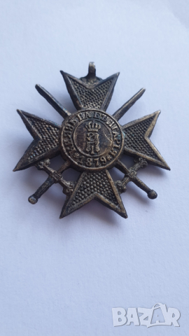 Войшники кръстза храброст балканска война орден медал, снимка 2 - Колекции - 45002464