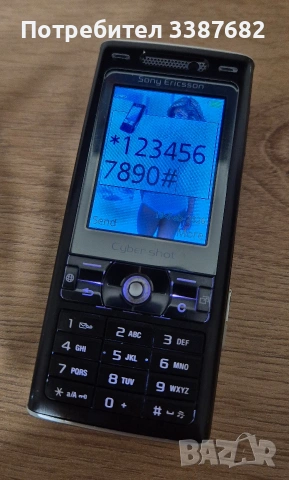 Sony Ericsson k800i 1GB , снимка 2 - Sony Ericsson - 53473382
