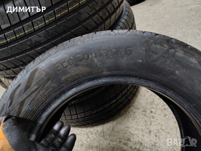 4бр.НОВИ летни гуми CONTINENTAL 195 60 15 DOT20 цена за брой , снимка 5 - Гуми и джанти - 53928033