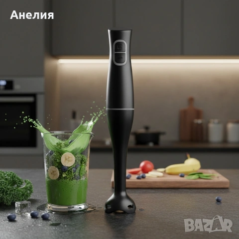 Ръчен пасатор Rosberg R51112O, 350W, 2 скорости, пластмасова пасираща приставка, снимка 4 - Чопъри и пасатори - 53529891