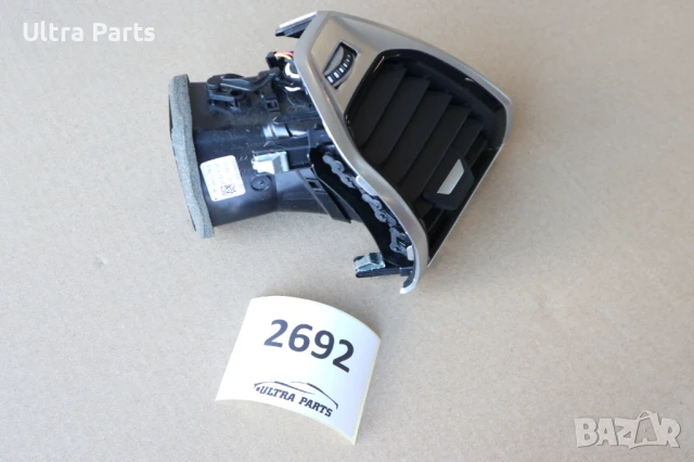 Оригинален десен въздуховод табло за BMW G14 G15 G16 6805806, снимка 2 - Части - 50455368