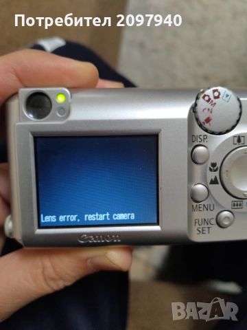 Цифрови фотоапарати Canon , снимка 7 - Фотоапарати - 54151218