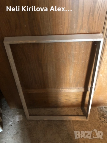 3. Стоки останали от затворена книжарница, снимка 14 - Ученически пособия, канцеларски материали - 52747029