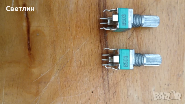 Части за китара, снимка 12 - Китари - 50710841