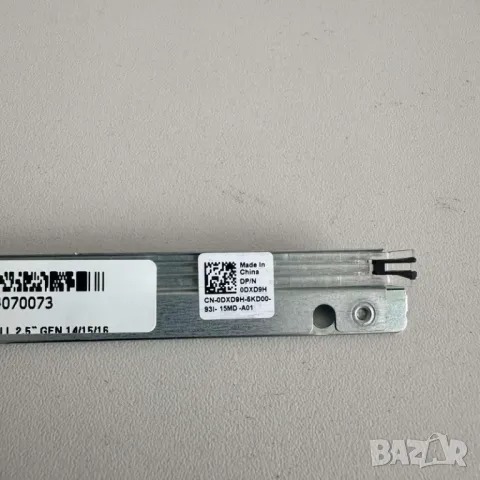 Caddy за сървър DELL PowerEdge 2.5"/3.5" SFF/LFF, снимка 5 - Други - 49942330