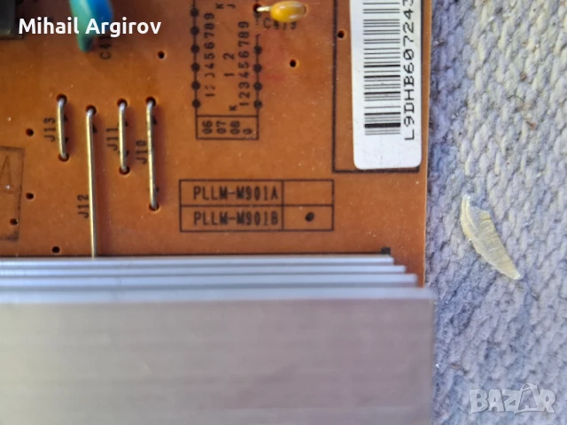 LG 22-1 /LD93A/EAX61073207D-PLZ/PLLM-M901A, снимка 3 - Части и Платки - 50979102