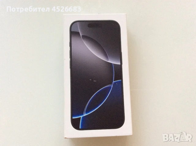 Кутия за iPhone 16 pro, снимка 4 - Apple iPhone - 51143469