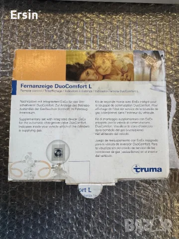Дистанционен Дисплей TRUMA DuoComfort L (цял комплект за монтаж) (Чисто нов) (налични 2 комплекта) 