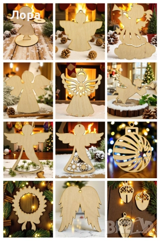 Оцвети си Коледа – творчески комплект за деца, училища и работилници!, снимка 2 - Декорация за дома - 52105143