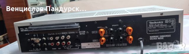 Technics  SA-104 Stereo Receiver, снимка 7 - Ресийвъри, усилватели, смесителни пултове - 46485605