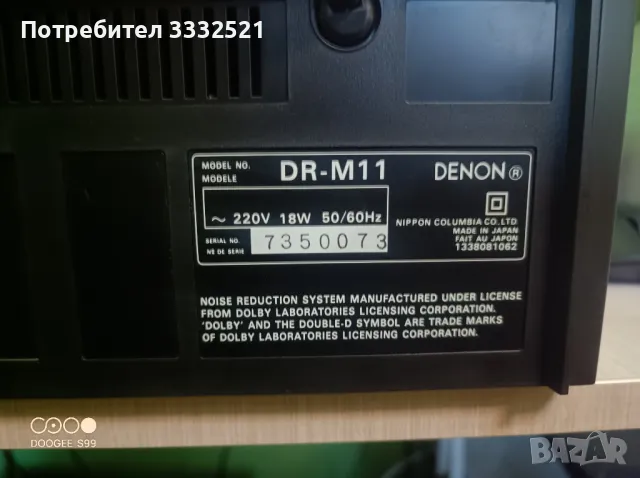 Denon DR-M11, снимка 6 - Декове - 48498686