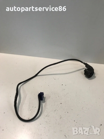 Имобилайзер за Mercedes Atego (1998-2005) 46140541 