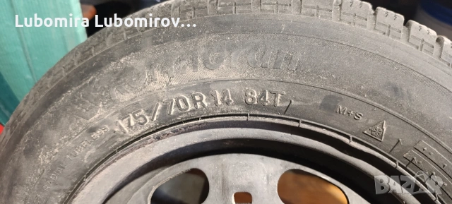 зимни гуми с джанти 2 броя , снимка 9 - Гуми и джанти - 53215180