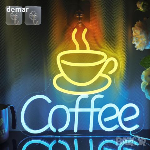 Неонова табела CooPark Coffee за декор на кафене LED с възможност за димиране, USB, 30х32 см, снимка 1 - Декорация за дома - 46448730