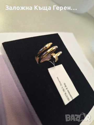 Златен пръстен 3,3гр.14к, снимка 2 - Пръстени - 53765297