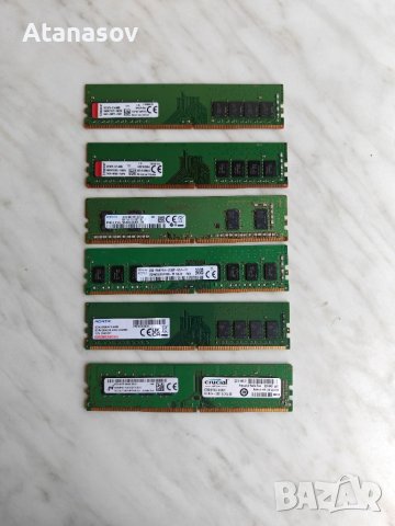 ram памет ddr4 за компютър, снимка 1 - RAM памет - 46737735