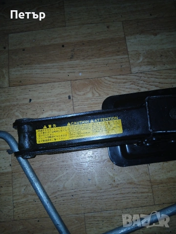 Оргинален крик тойота хйачи бус , снимка 15 - Аксесоари и консумативи - 54076543