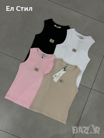 🌸Рипс СК Черно🚫 Бял С  Розов🚫