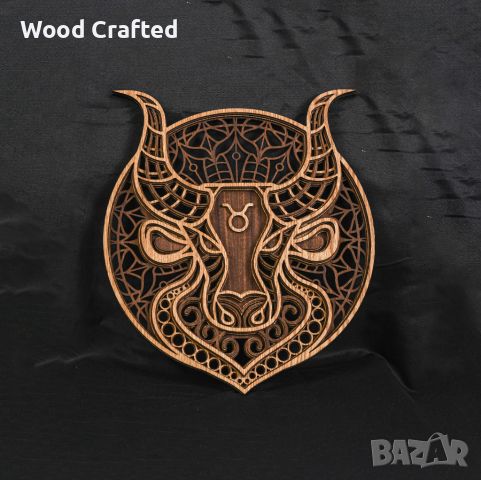 Дъревени сувенири и подаръци за всяка зодия- Wood Crafted | thewoodcrafted.com, снимка 8 - Други - 46762750