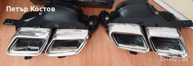 AMG S63 W222 гърнета накрайници