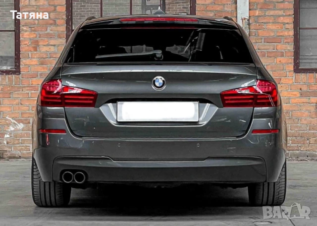 BMW 520 190k.c Xdrive Mpack Алкантара !!!173000км.!!!, снимка 12 - Автомобили и джипове - 53347435