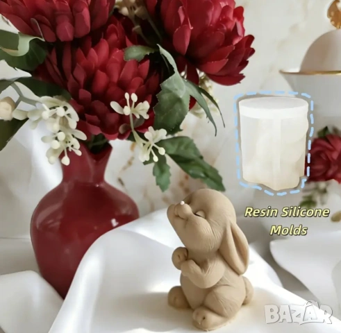 Молд зайче (3), снимка 4 - Форми - 53053330