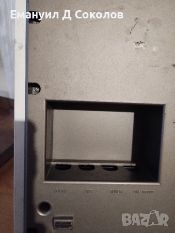 ролков philips 4422N, снимка 12 - Аудиосистеми - 52513378