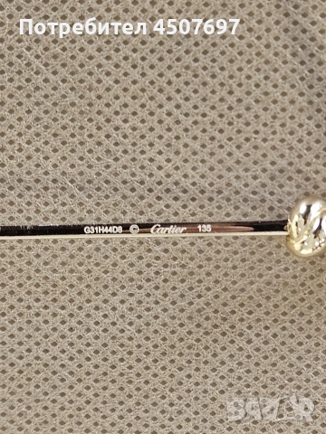 очила Cartier СТО3760 - 18к позлата., снимка 4 - Слънчеви и диоптрични очила - 53679160