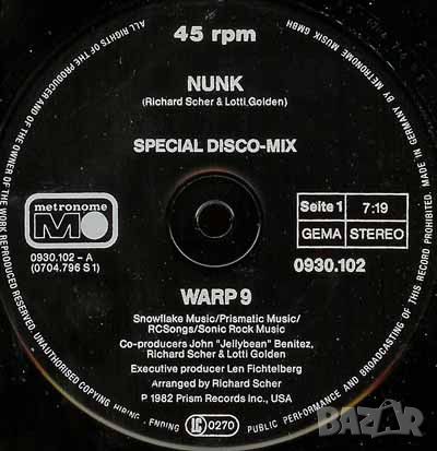 Грамофонни плочи Warp 9 – Nunk 12" сингъл