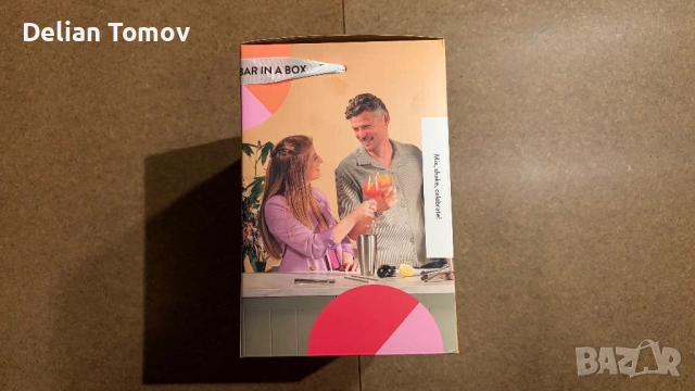 Vacuvin Bar In A Box, снимка 5 - Други - 53680339