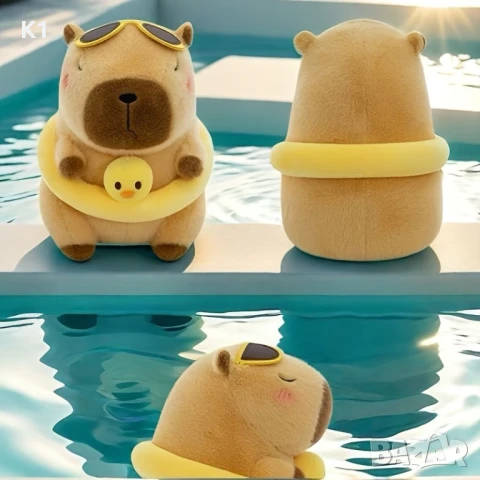 Плюшена играчка Капибара 25см/35см/45см с пояс Пате, снимка 3 - Плюшени играчки - 50893857