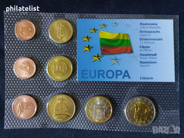 Пробен Евро сет - Литва 2006, снимка 1 - Нумизматика и бонистика - 46471060