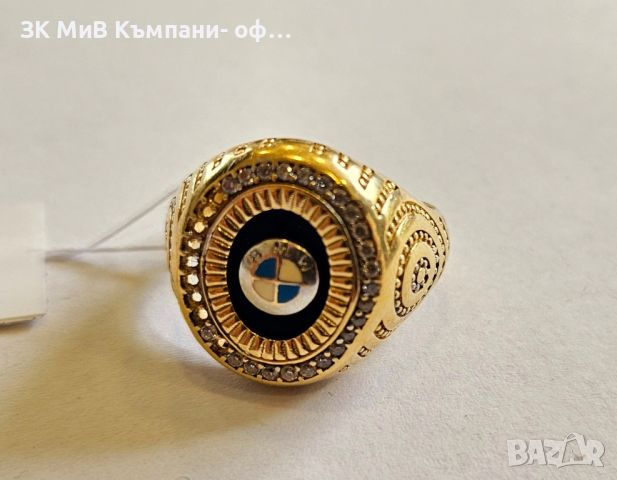 Златен пръстен 8.48гр. 82лв./гр, снимка 2 - Пръстени - 45302493