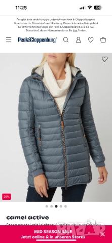 Camel Active преходно яке