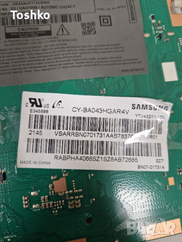 SAMSUNG UE43AU7172U KANT_SU2E_AU7000_TAS5805M BA43FA130 PANEL CY-BA043HGAR4V BN9650990D, снимка 4 - Части и Платки - 44939029