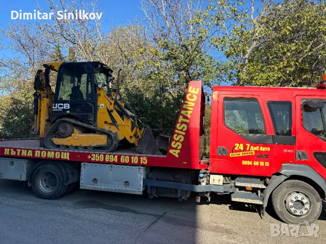  пътна помощ , снимка 15 - Пътна помощ - 11401840