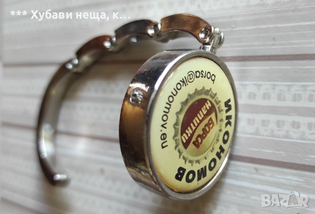 🎁 💕Аксесоари - кок с шнола, закачалка за чанта, шноли, огледалце, висулка за кола 🎁подарък 🎁 💕, снимка 9 - Аксесоари за коса - 52105909