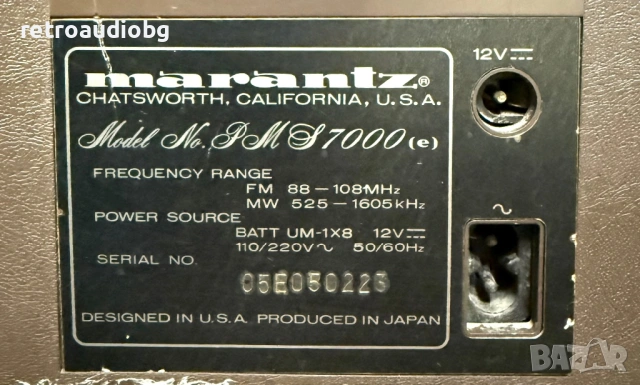 🔉Топ колекционерски радиокасетофон Boombox Marantz PMS-7000🔉, снимка 8 - Радиокасетофони, транзистори - 53295884