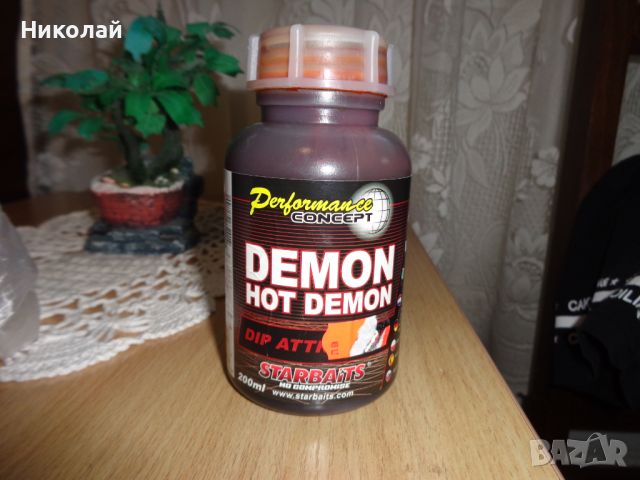 Дип  HOT DEMON,силиконова царевица и атрактори за шаран., снимка 1 - Стръв и захранки - 45358753