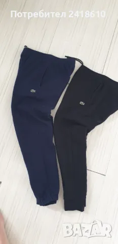 Lacoste Sport Slim и Regular Fit  Mens Size XS  ОРИГИНАЛ! 2Броя Мъжки Долнища!, снимка 1 - Спортни дрехи, екипи - 48055911