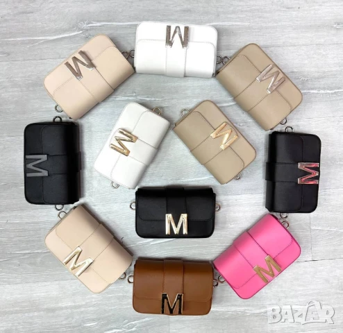 чанти mona, снимка 4 - Чанти - 51085952