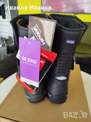Мото ботуши Raven Transalpina размер 44, снимка 6 - Аксесоари и консумативи - 53707490