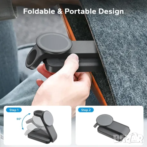 3-в-1 Безжична станция за зареждане с MagSafe iPhone 16/15/14/13, снимка 3 - Безжични зарядни - 49882278