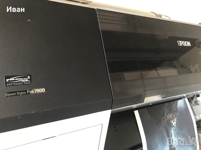 Продавам принтер Epson Stylus Pro 7900- 24 inch- ПРОМО 3500.00 лева, снимка 3 - Принтери, копири, скенери - 52237673