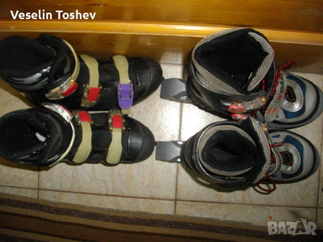 Кънки за лед,ролери  и ски