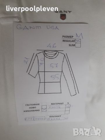 👉Gant Original М, снимка 5 - Тениски - 46588964