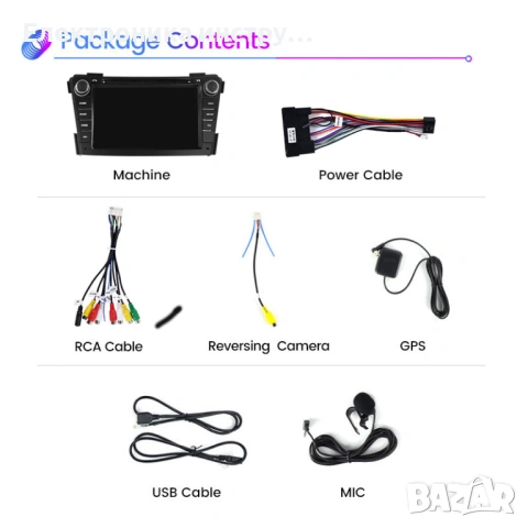 7″ Мултимедия за Hyundai i40 (2011–2019) – Android, Навигация, CarPlay, снимка 2 - Аксесоари и консумативи - 53881971